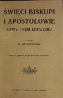 Święci biskupi i apostołowie Litwy i Rusi Litewskiej