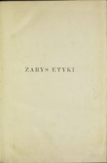 Zarys etyki