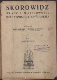 Skorowidz władz i miejscowości Rzeczypospolitej Polskiej / oprac. Józef Majewski, Witołd Błażyński \; wyd. Tadeusz Bystrzycki