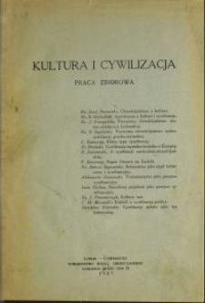 Kultura i cywilizacja : praca zbiorowa / [Józef Pastuszka, Antoni Szymański, et al.]