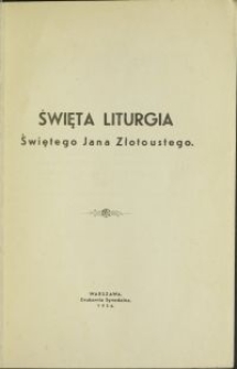 Święta liturgia świętego Jana Złotoustego