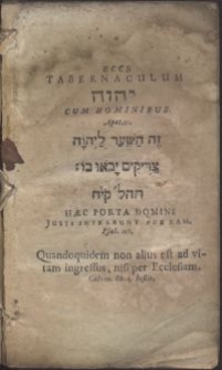 Apologia Pro Domo Dei, Quæ est Ecclesia Dei vivi, Columna, & firmamentum Veritatis ... : Olim A Ven. Patre Luca Kolich, e Societate Jesu Sacerdote ... conscripta; Tandem Pragæ typis Academicis excusa : nunc vero Dominis, Dominis Sodalibus Almæ Congregationis Majoris Beatissimæ Virginis in Cœlos Assumptæ, in Archi-Ducali ac Episcopali Societatis Jesu Collegio Nissæ erectæ, & confirmatæ, oblata