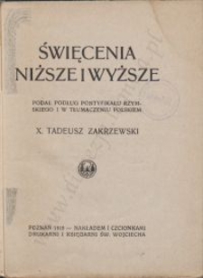 Święcenia niższe i wyższe