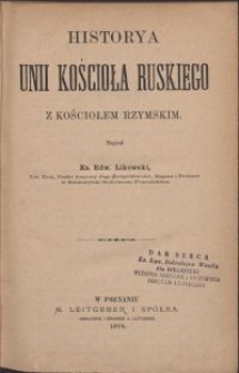 Historya unii Kościoła ruskiego z Kościołem rzymskim