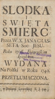 Słodka i swięta smierc